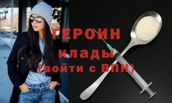бутик Елабуга