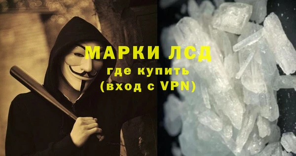 бутик Елабуга