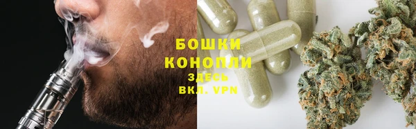 бутик Елабуга