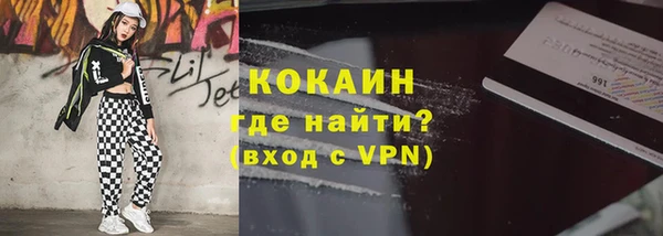 бутик Елабуга