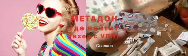 спайс Ельня