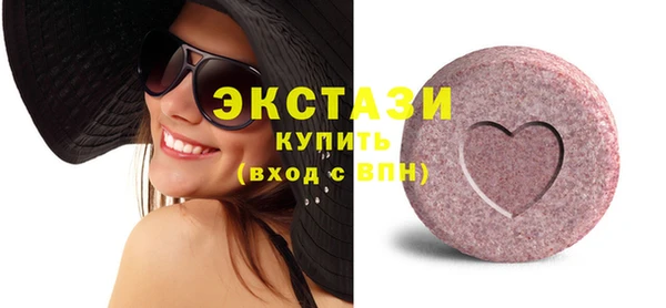 альфа пвп Елизово