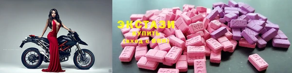 спайс Ельня