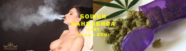 бутик Елабуга