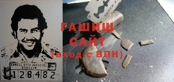 спайс Ельня