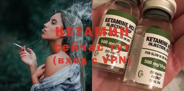 альфа пвп Елизово