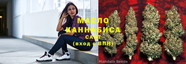 бутик Елабуга