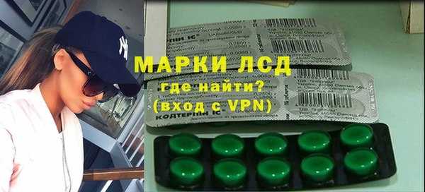 бутик Елабуга