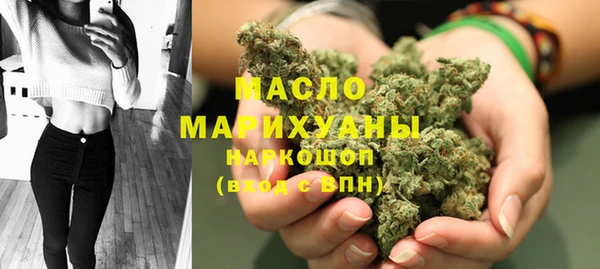 альфа пвп Елизово